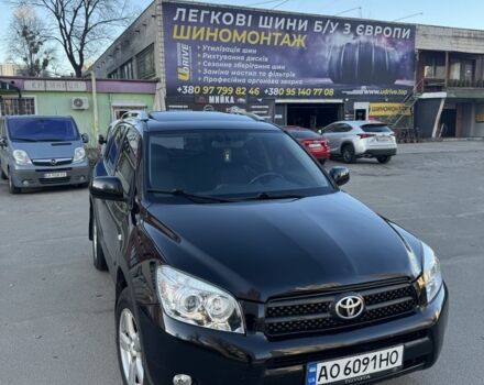 Черный Тойота РАВ 4, объемом двигателя 2 л и пробегом 290 тыс. км за 7500 $, фото 1 на Automoto.ua