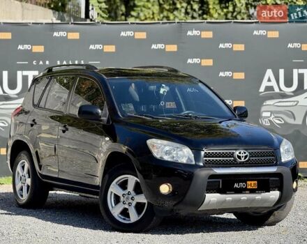 Чорний Тойота РАВ 4, об'ємом двигуна 2 л та пробігом 170 тис. км за 9900 $, фото 1 на Automoto.ua