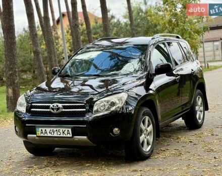 Черный Тойота РАВ 4, объемом двигателя 2 л и пробегом 183 тыс. км за 10750 $, фото 1 на Automoto.ua