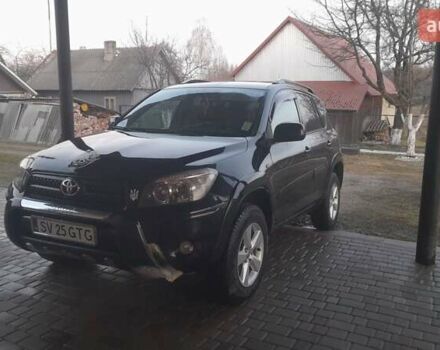 Черный Тойота РАВ 4, объемом двигателя 2.2 л и пробегом 270 тыс. км за 4850 $, фото 1 на Automoto.ua