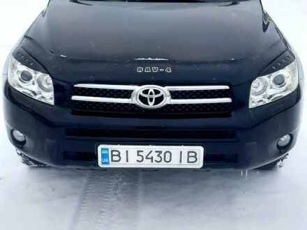 Черный Тойота РАВ 4, объемом двигателя 2 л и пробегом 0 тыс. км за 9850 $, фото 1 на Automoto.ua