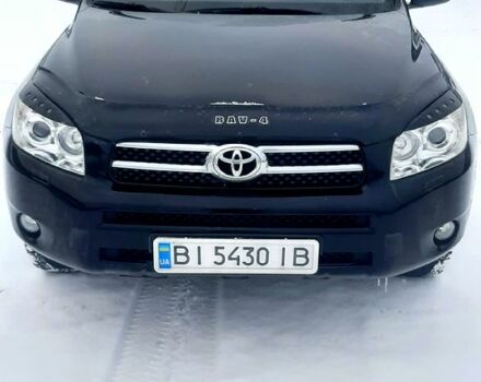 Черный Тойота РАВ 4, объемом двигателя 2 л и пробегом 0 тыс. км за 9850 $, фото 1 на Automoto.ua