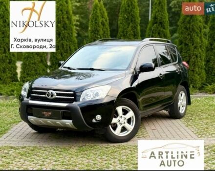 Черный Тойота РАВ 4, объемом двигателя 2 л и пробегом 87 тыс. км за 301 $, фото 1 на Automoto.ua