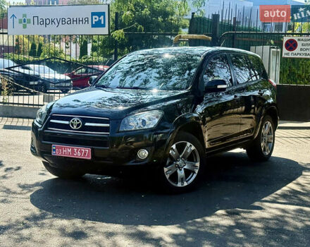 Черный Тойота РАВ 4, объемом двигателя 2.2 л и пробегом 183 тыс. км за 10999 $, фото 1 на Automoto.ua