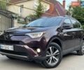Фиолетовый Тойота РАВ 4, объемом двигателя 2.49 л и пробегом 48 тыс. км за 17000 $, фото 26 на Automoto.ua