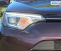 Фиолетовый Тойота РАВ 4, объемом двигателя 2.49 л и пробегом 111 тыс. км за 21000 $, фото 18 на Automoto.ua