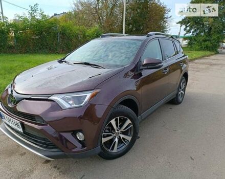 Фиолетовый Тойота РАВ 4, объемом двигателя 2.5 л и пробегом 140 тыс. км за 17200 $, фото 15 на Automoto.ua