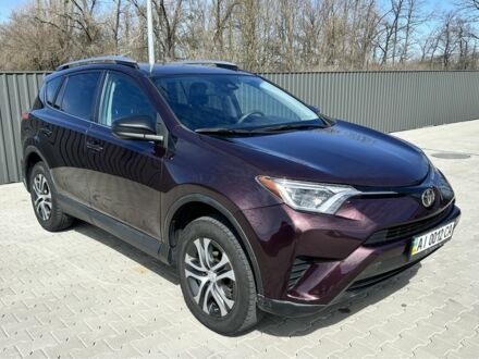 Тойота РАВ 4 2016 в Кагарлыке на Automoto.ua Фиолетовый Тойота РАВ 4, объемом двигателя 2.5 л и пробегом 142 тыс. км за 16500 $, фото 1 на Automoto.ua