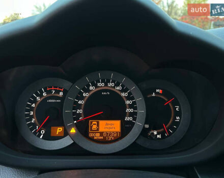 Коричневый Тойота РАВ 4, объемом двигателя 2 л и пробегом 67 тыс. км за 14800 $, фото 41 на Automoto.ua