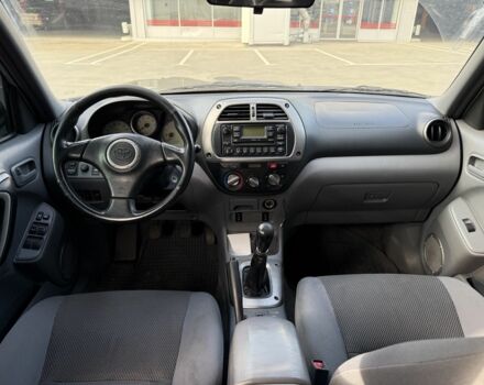 Красный Тойота РАВ 4, объемом двигателя 2 л и пробегом 262 тыс. км за 4000 $, фото 10 на Automoto.ua