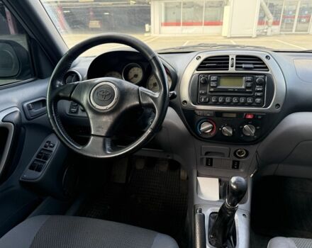 Красный Тойота РАВ 4, объемом двигателя 2 л и пробегом 262 тыс. км за 4000 $, фото 9 на Automoto.ua