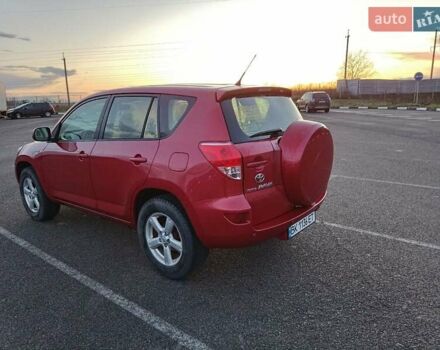 Красный Тойота РАВ 4, объемом двигателя 2.2 л и пробегом 326 тыс. км за 9500 $, фото 20 на Automoto.ua