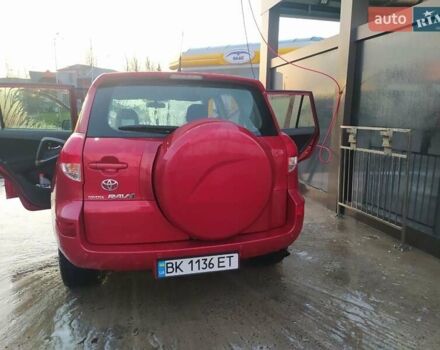 Красный Тойота РАВ 4, объемом двигателя 2.2 л и пробегом 326 тыс. км за 9500 $, фото 5 на Automoto.ua