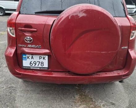 Красный Тойота РАВ 4, объемом двигателя 3.46 л и пробегом 134 тыс. км за 11300 $, фото 8 на Automoto.ua