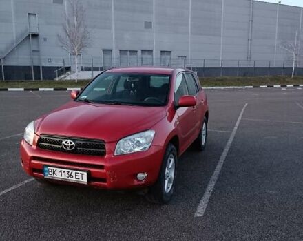 Красный Тойота РАВ 4, объемом двигателя 2.2 л и пробегом 326 тыс. км за 9500 $, фото 28 на Automoto.ua