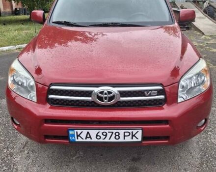 Красный Тойота РАВ 4, объемом двигателя 3.46 л и пробегом 134 тыс. км за 11300 $, фото 9 на Automoto.ua