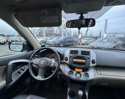 Красный Тойота РАВ 4, объемом двигателя 2.4 л и пробегом 336 тыс. км за 10300 $, фото 22 на Automoto.ua