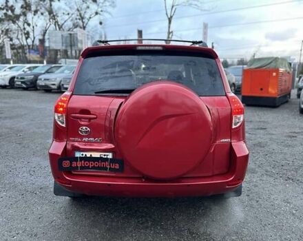 Красный Тойота РАВ 4, объемом двигателя 2.4 л и пробегом 336 тыс. км за 10300 $, фото 10 на Automoto.ua