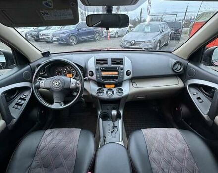 Красный Тойота РАВ 4, объемом двигателя 2.4 л и пробегом 336 тыс. км за 10300 $, фото 21 на Automoto.ua