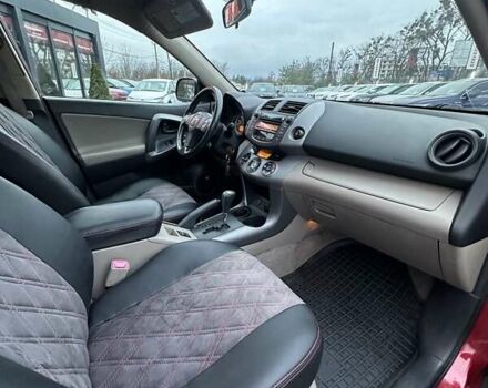 Красный Тойота РАВ 4, объемом двигателя 2.4 л и пробегом 336 тыс. км за 10300 $, фото 20 на Automoto.ua