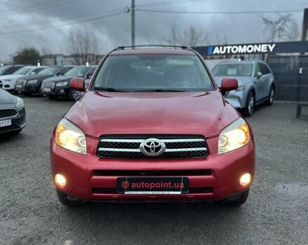 Красный Тойота РАВ 4, объемом двигателя 2.4 л и пробегом 336 тыс. км за 10300 $, фото 1 на Automoto.ua