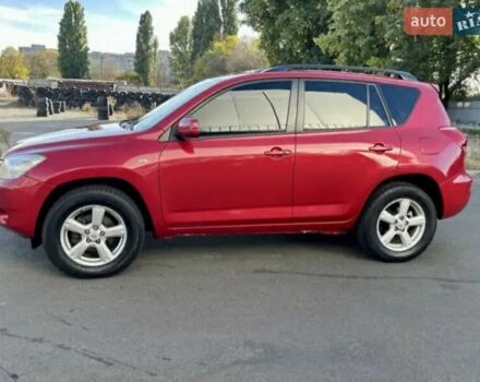 Червоний Тойота РАВ 4, об'ємом двигуна 2 л та пробігом 286 тис. км за 5700 $, фото 7 на Automoto.ua
