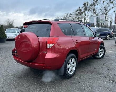 Красный Тойота РАВ 4, объемом двигателя 2.4 л и пробегом 336 тыс. км за 10300 $, фото 7 на Automoto.ua