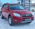 Красный Тойота РАВ 4, объемом двигателя 2 л и пробегом 134 тыс. км за 10690 $, фото 2 на Automoto.ua