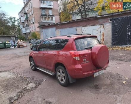 Тойота РАВ 4 2008 в Киеве на Automoto.ua Красный Тойота РАВ 4, объемом двигателя 2 л и пробегом 166 тыс. км за 9700 $, фото 13 на Automoto.ua