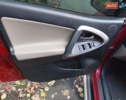 Тойота РАВ 4 2008 в Киеве на Automoto.ua Красный Тойота РАВ 4, объемом двигателя 2 л и пробегом 166 тыс. км за 9700 $, фото 18 на Automoto.ua