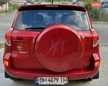 Тойота РАВ 4 2008 в Одессе на Automoto.ua Красный Тойота РАВ 4, объемом двигателя 2.36 л и пробегом 200 тыс. км за 10500 $, фото 22 на Automoto.ua