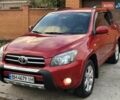 Тойота РАВ 4 2008 в Одессе на Automoto.ua Красный Тойота РАВ 4, объемом двигателя 2.36 л и пробегом 200 тыс. км за 10500 $, фото 52 на Automoto.ua