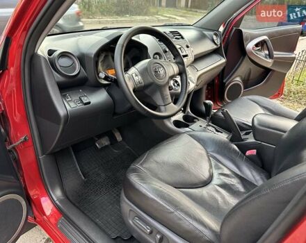 Красный Тойота РАВ 4, объемом двигателя 2.36 л и пробегом 200 тыс. км за 9999 $, фото 58 на Automoto.ua