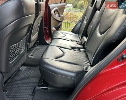 Красный Тойота РАВ 4, объемом двигателя 2.36 л и пробегом 200 тыс. км за 9999 $, фото 78 на Automoto.ua