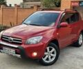 Тойота РАВ 4 2008 в Одессе на Automoto.ua Красный Тойота РАВ 4, объемом двигателя 2.36 л и пробегом 200 тыс. км за 10500 $, фото 1 на Automoto.ua