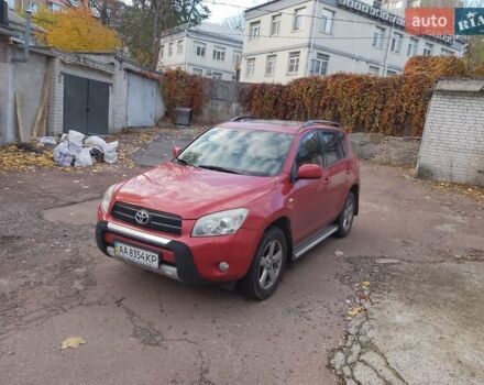 Тойота РАВ 4 2008 в Киеве на Automoto.ua Красный Тойота РАВ 4, объемом двигателя 2 л и пробегом 166 тыс. км за 9700 $, фото 7 на Automoto.ua