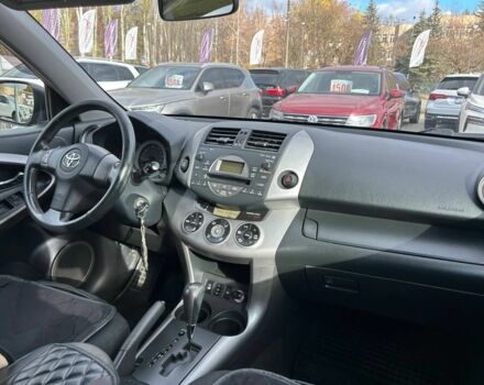 Красный Тойота РАВ 4, объемом двигателя 2 л и пробегом 229 тыс. км за 11400 $, фото 16 на Automoto.ua