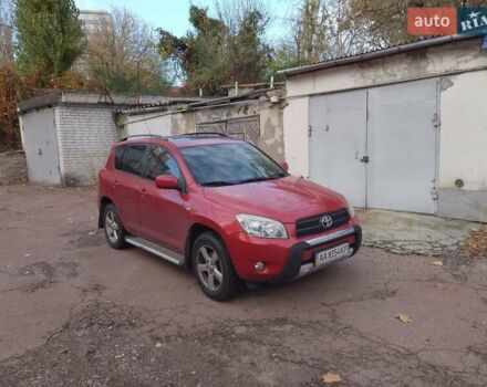 Тойота РАВ 4 2008 в Киеве на Automoto.ua Красный Тойота РАВ 4, объемом двигателя 2 л и пробегом 166 тыс. км за 9700 $, фото 11 на Automoto.ua