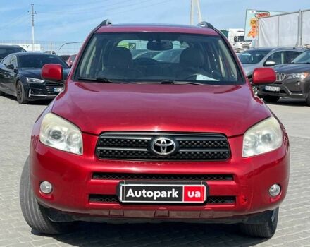 Красный Тойота РАВ 4, объемом двигателя 2 л и пробегом 278 тыс. км за 6990 $, фото 1 на Automoto.ua