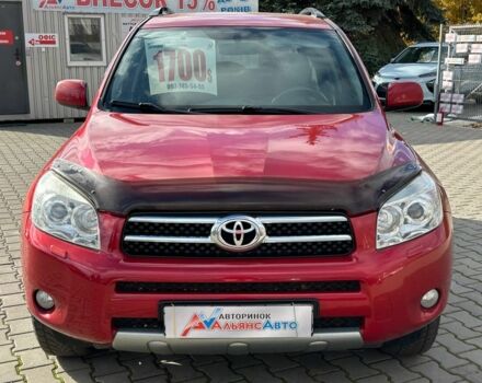 Красный Тойота РАВ 4, объемом двигателя 2 л и пробегом 229 тыс. км за 11400 $, фото 1 на Automoto.ua