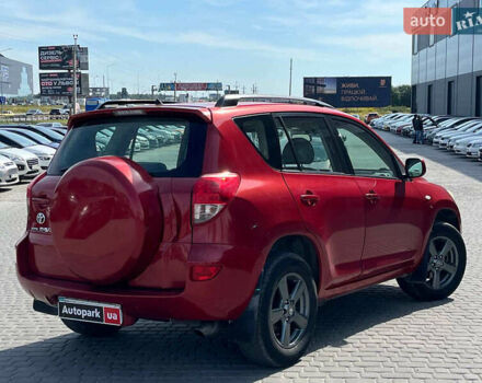 Червоний Тойота РАВ 4, об'ємом двигуна 2 л та пробігом 278 тис. км за 8990 $, фото 8 на Automoto.ua
