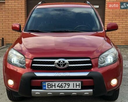 Тойота РАВ 4 2008 в Одессе на Automoto.ua Красный Тойота РАВ 4, объемом двигателя 2.36 л и пробегом 200 тыс. км за 10500 $, фото 47 на Automoto.ua