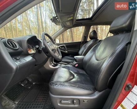 Красный Тойота РАВ 4, объемом двигателя 2 л и пробегом 174 тыс. км за 10999 $, фото 13 на Automoto.ua