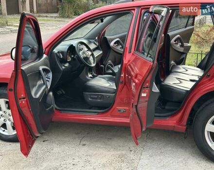 Тойота РАВ 4 2008 в Одессе на Automoto.ua Красный Тойота РАВ 4, объемом двигателя 2.36 л и пробегом 200 тыс. км за 10500 $, фото 51 на Automoto.ua