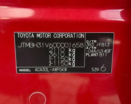 Красный Тойота РАВ 4, объемом двигателя 2 л и пробегом 229 тыс. км за 11400 $, фото 22 на Automoto.ua