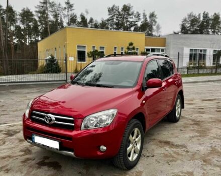 Красный Тойота РАВ 4, объемом двигателя 2 л и пробегом 131 тыс. км за 12999 $, фото 8 на Automoto.ua