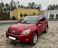 Красный Тойота РАВ 4, объемом двигателя 2 л и пробегом 131 тыс. км за 12999 $, фото 8 на Automoto.ua
