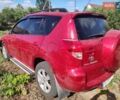 Червоний Тойота РАВ 4, об'ємом двигуна 2 л та пробігом 250 тис. км за 4650 $, фото 2 на Automoto.ua