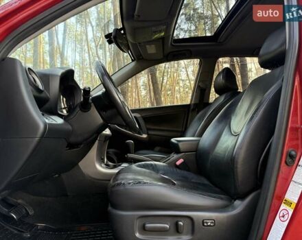 Красный Тойота РАВ 4, объемом двигателя 2 л и пробегом 174 тыс. км за 10999 $, фото 14 на Automoto.ua
