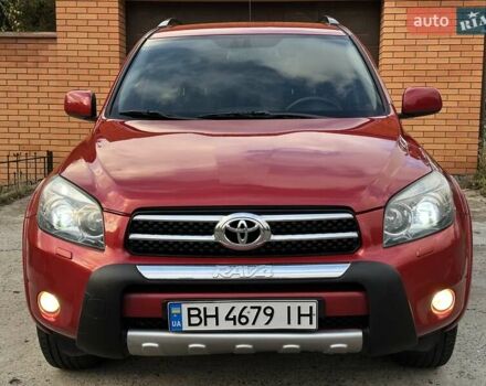 Тойота РАВ 4 2008 в Одессе на Automoto.ua Красный Тойота РАВ 4, объемом двигателя 2.36 л и пробегом 200 тыс. км за 10500 $, фото 49 на Automoto.ua